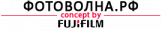 Fujifilm фотосалон